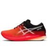 Scarpe sportive Metaspeed Edge Sunrise-Red/Black