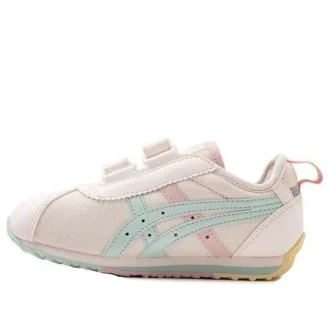 Scarpe sportive Suku “Pink”