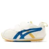 Scarpe Suku “White Blue Yellow”