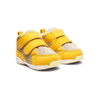 Scarpe SUKU2 Mid-Cut “Yellow”