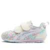 Scarpe Suku2 “White Pink Blue”