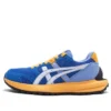 Scarpe Tarther Sc Sport Style “Blue Orange”