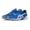 Sky Elite FF “Bianco Illusion Blue”