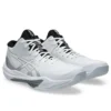 Sky Elite FF MT 3 “Bianco”