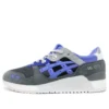 Sneaker Freaker x Gel-Lyte 3 “Alvin Purple”