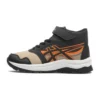 Sneakers alte LAZERBEAM “Black Orange Beige”