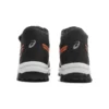 Sneakers alte LAZERBEAM “Black Orange Beige”