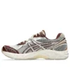 Sneakers Asics x Above The Clouds GT-2160 “Chocolate Brown”