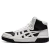 Sneakers con tacco alto unisex Court Mz-Hi Bianco/Nero