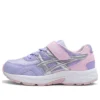 Sneakers Contend “Purple Pink”