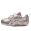 Sneakers Corsair “Rose Gold”
