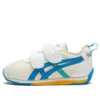 Sneakers Cotla “Bianco Beige Blu”