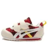 Sneakers Cotla “Red Plaid Print”