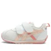 Sneakers Cotla “White Beige Pink”