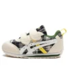 Sneakers Cotla “White Plaid Print”