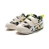 Sneakers Cotla “White Plaid Print”