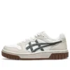Sneakers Court Mz 2.0 “Bianco/Blu navy”