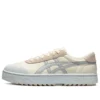 Sneakers Court Trail Avorio/Blu