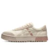 Sneakers Court Trail Beige/Bianco/Grigio