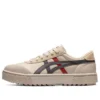 Sneakers Court Trail Beige/Grigio