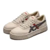 Sneakers Court Trail Beige/Grigio