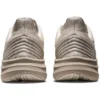 Sneakers equivalenti alle GEL Ride Walk Light 3E “Beige”