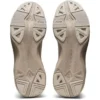 Sneakers equivalenti alle GEL Ride Walk Light 3E “Beige”