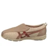 Sneakers equivalenti alle Lifewalker 3E “Brown Bronze”