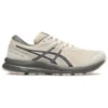 Sneakers GEL-Contend 7 “Beige”