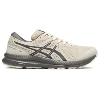Sneakers GEL-Contend 7 “Beige”