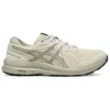 Sneakers GEL-Contend 7 “Beige”