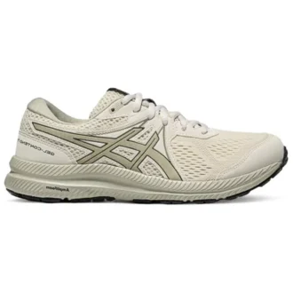 Sneakers GEL-Contend 7 “Beige”