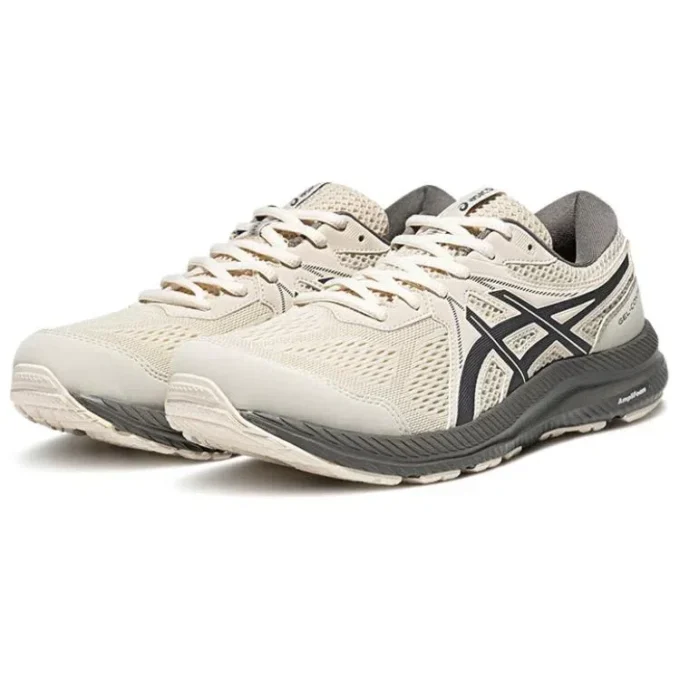 Sneakers GEL-Contend 7 “Beige”