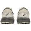 Sneakers GEL-Contend 7 “Beige”