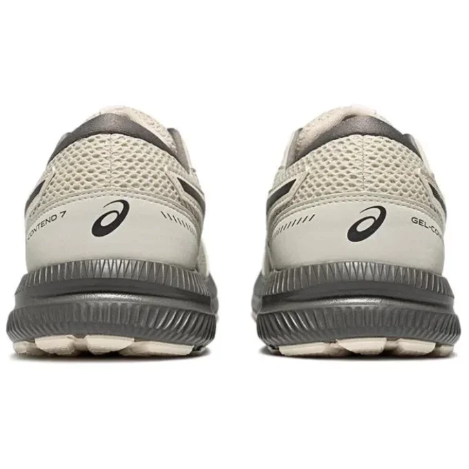 Sneakers GEL-Contend 7 “Beige”