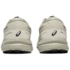 Sneakers GEL-Contend 7 “Beige”