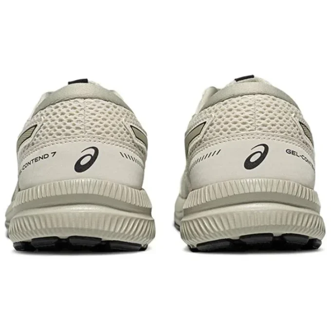Sneakers GEL-Contend 7 “Beige”