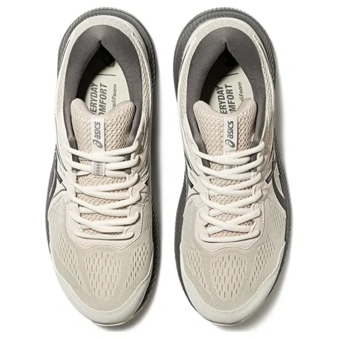 Sneakers GEL-Contend 7 “Beige”