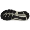 Sneakers GEL-Contend 7 “Beige”