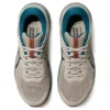 Sneakers GEL-Contend 7 “Beige Green”
