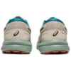 Sneakers GEL-Contend 7 “Beige Green”
