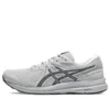 Sneakers GEL-Contend 7 “Grey”