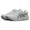 Sneakers GEL-Contend 7 “Grey”