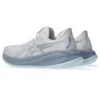 Sneakers Gel-Cumulus 26 “White Cool Grey”