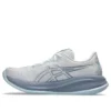 Sneakers Gel-Cumulus 26 “White Grey Blue”