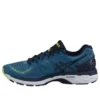 Sneakers Gel-Kayano 23 “Blue”