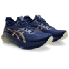 Sneakers Gel-Kayano 31 “Navy Gold Silver”