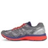 Sneakers Gel-Nimbus 19 “Grey”