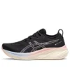 Sneakers Gel-Nimbus 26 “Black”