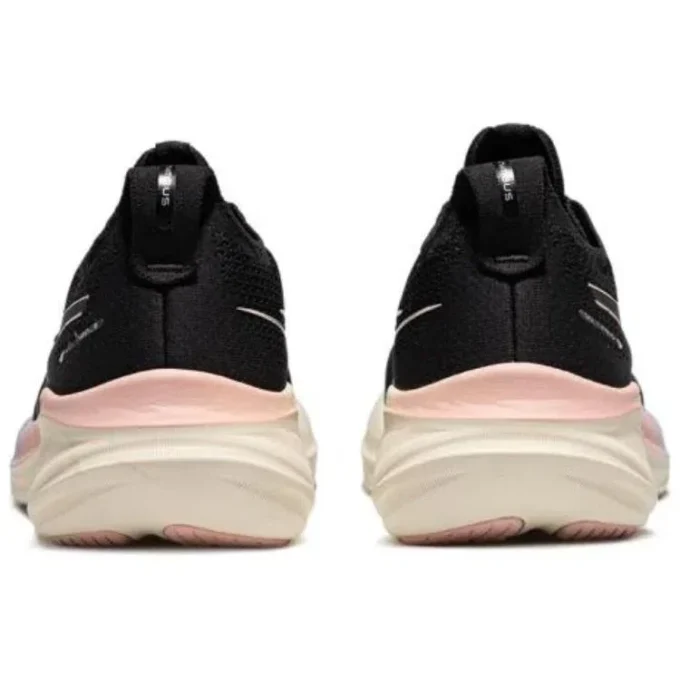 Sneakers Gel-Nimbus 26 “Black”